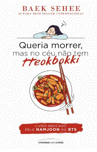 Capa de Queria morrer, mas no céu não tem tteokbokki